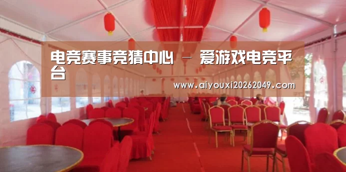 案例标题四(图1)