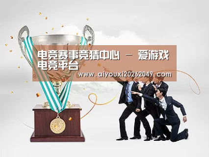 荣誉资质标题五(图1)