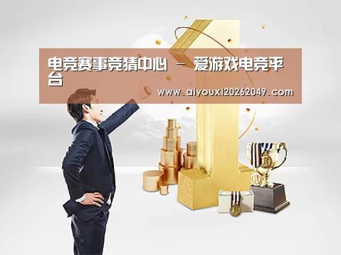 荣誉资质标题一(图1)
