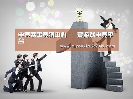 荣誉资质标题六(图1)