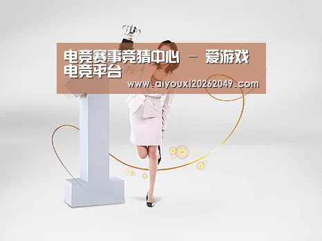 荣誉资质标题七(图1)