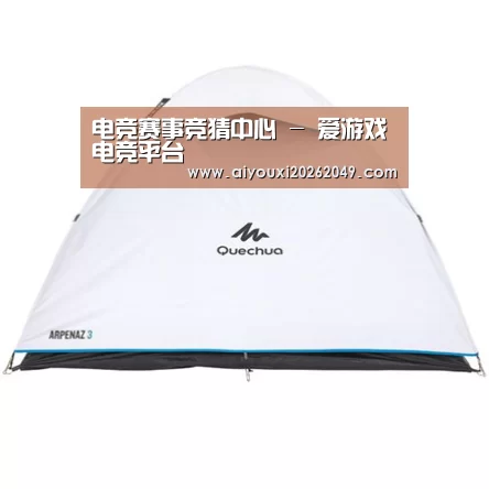 产品中心标题八