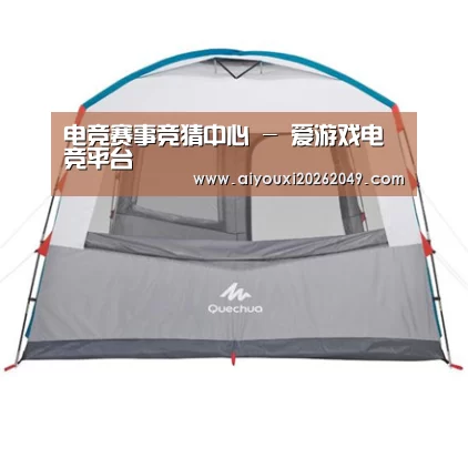 产品中心标题九