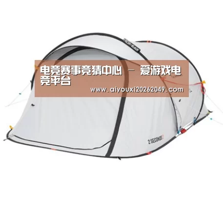 产品中心标题七